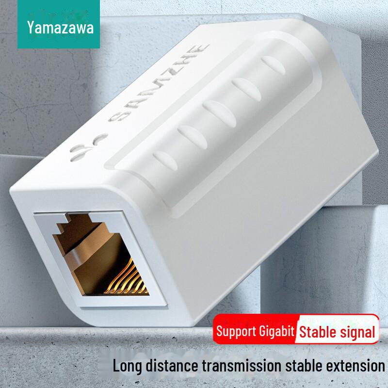Удлинитель сетевого кабеля Shanze RJ45 для Cat 5, 6, 7 - 101BK