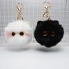 Cute Plush Cat Keychain Cartoon Doll Toy Pendant Keyring For Women Girls Bag Orn