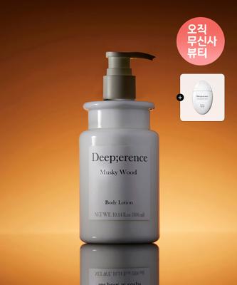 Deeperence Парфюмированный лосьон для тела Musky Wood 300 мл + Парфюмированный крем для рук Marble Original Случайный подарок