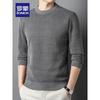 ROMON Мужской теплый вязаный свитер с круглым вырезом на флисовой подкладке