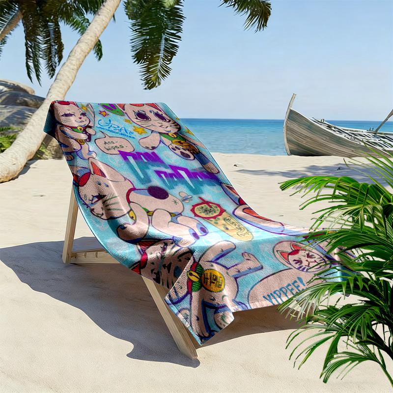 DanDaDan 2D Flat Print Beach Towel, Large Soft Quick Dry Towel for Beach Camping Swimming.NSTJ0928571
