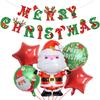 Christmas-themed Balloon Set, Banner, Cartoon Aluminum Film Decoration, Party Santa Claus Scene Arrangement
