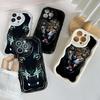 N96 Tiger Eyes Design Soft Wavy Phone Cases for Samsung A54 A34 A13 A14 S23 S24 Ultra Xiaomi Redmi Note 13 12C Realme Infinix Protective Bumper Cover