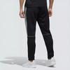 Adidas Intuitive Warmth Sereno Striped влагоотводящие удобные повседневные брюки мужские брюки черные белые GD5321