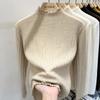 Autumn and Winter Women's Bottoming Shirt Knit Sweater Wooden Ear Edge Soft Half-high Neck Bottoming Shirt Long Sleeve Tops