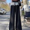 Женские брюки с кружевной вставкой в горошек с широкими штанинами - 2025 Весна/Осень Повседневные Свободные Прямые Длиной до пола