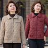 Autumn Lapel Rhombus Cotton Clothes Mother's New Women's Padded Jacket