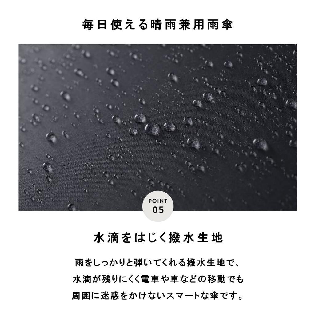 Assa Full Для Солнечных и Дождливых Дней Блокировка УФ-лучей Жара Тепловой Удар Для Наблюдения За Прыжком FJ Мужской Зонт, Затенение, Дни, Зонт, Большой, 60 см, 100%