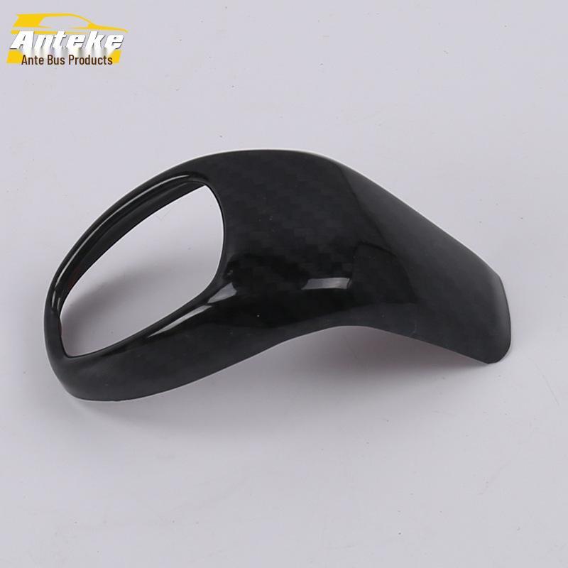 17 Series Gear Shift Decoration: Center Console Knob Cover & Sequin Stickers