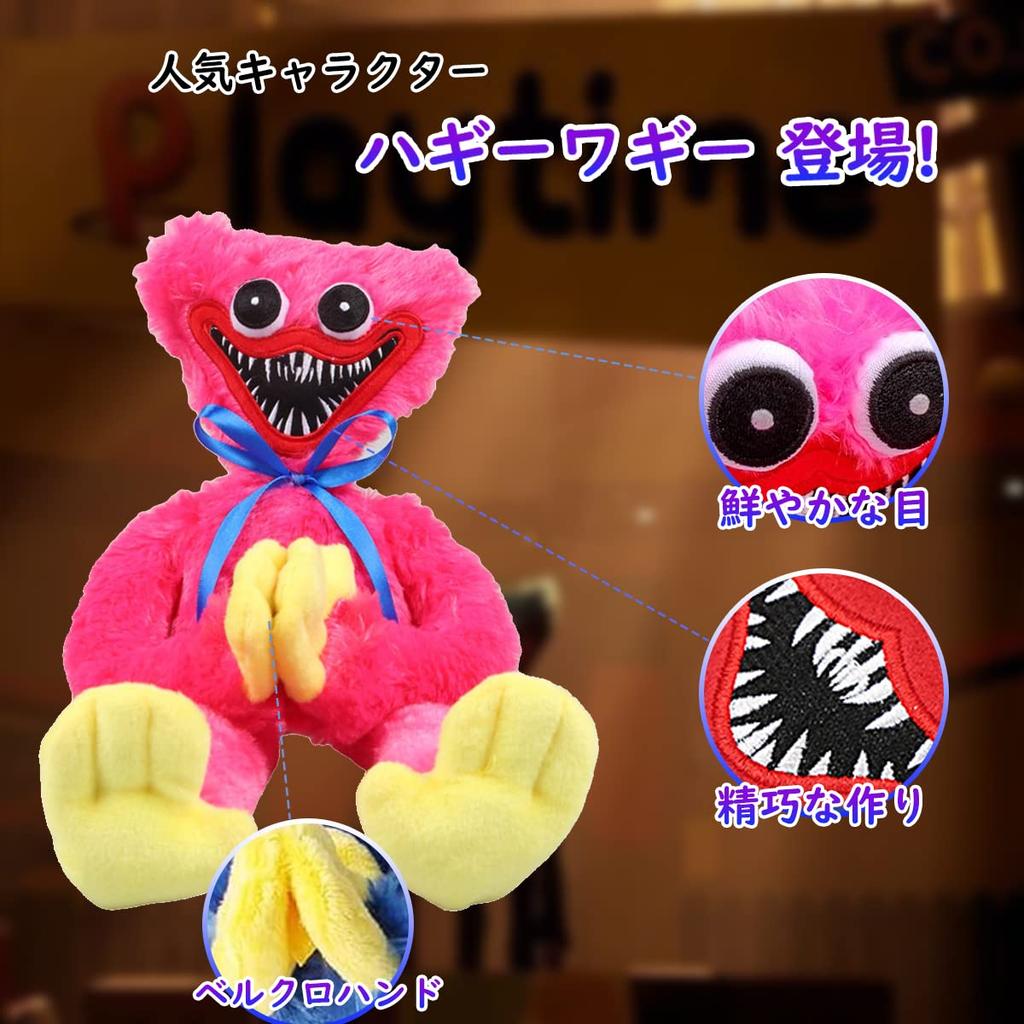 Huggy Waggy плюшевая игрушка рождественская манга мягкая игрушка для фанатов игр монстр ужас мягкая игрушка подарок 40 см (розовый)