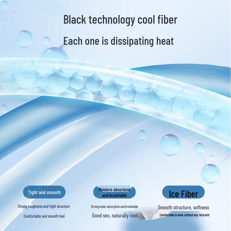 Jeanswest Men's Ice Silk Quick-Dry Tapered Casual Pants