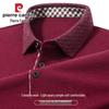 Pierre Cardin Мужской вязаный свитер с отложным воротником из смесовой шерсти