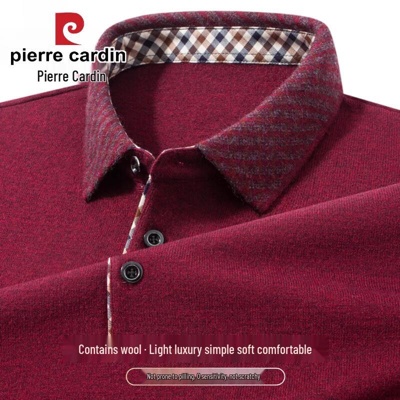 Pierre Cardin Мужской вязаный свитер с отложным воротником из смесовой шерсти