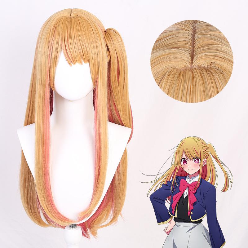 Костюм для косплея Oshi No Ko, поющий и танцующий костюм Ruby, наряд для аниме на Хэллоуин, красная униформа для девочек, подарки на день рождения