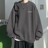 Crewneck Sweatshirt Men's Loose Plus Size Hoodless Pullover Versatile Couple Top