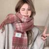 Korean Style Thick Pink Plaid Scarf for Women - Autumn/Winter Neck Warmer