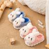 Children's Cotton Slippers Winter Indoor Bottom Plush