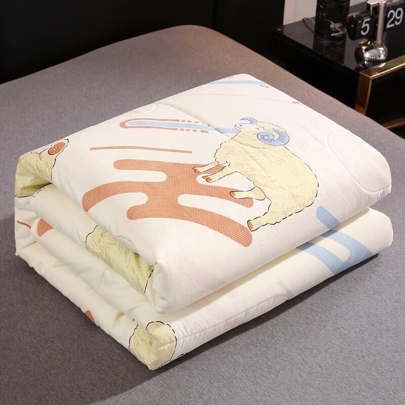 Yumengjiaju Premium Australian Wool Comforter