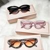 Trendy Design Cat Eye Sunglasses Women 'S Fashion Ocean Lens Frame Sun Glasses Uv400 Riding Hiking Travel Decorative Eyewear