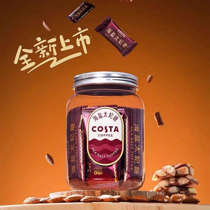COSTA Coffee Подарочная коробка в британском ретро-стиле с автобусом: Кофе, Печенье, Новогодний групповой подарок