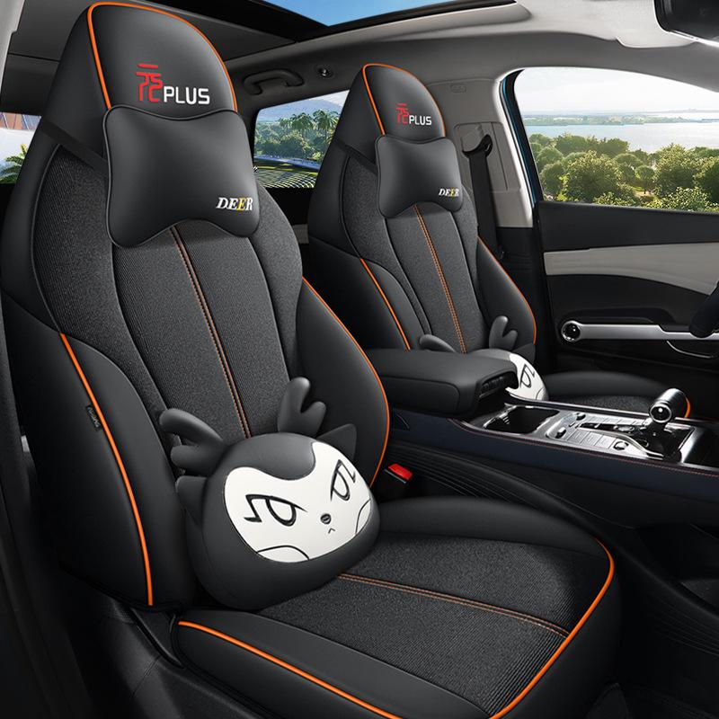 BYD Yuan PLUS All-Season Leather Seat Covers for Five-Seater Cars