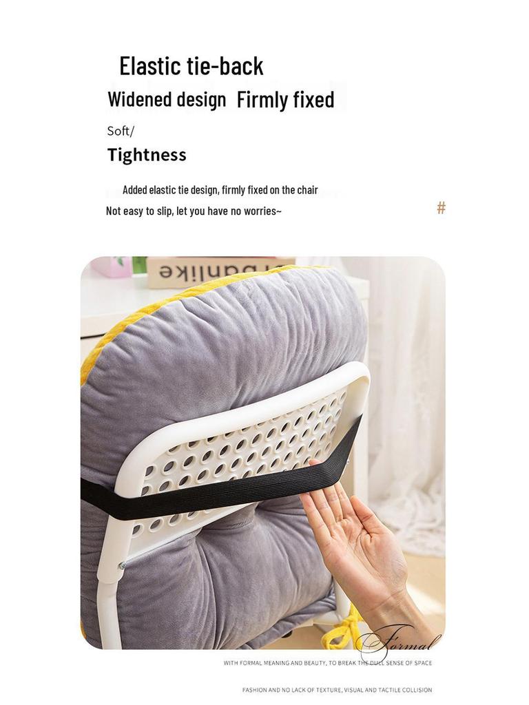 Thickened Student Seat Cushion Backrest - Winter Long-Sitting Office & Dining Chair Pad