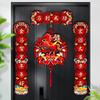 Magnetic Couplets For The Year Of The Horse, Chinese Year, Spring Festival, Home Door Decoration