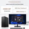 Lenovo Настольный ПК Co-G6 для бизнеса и дома (Китайская версия)