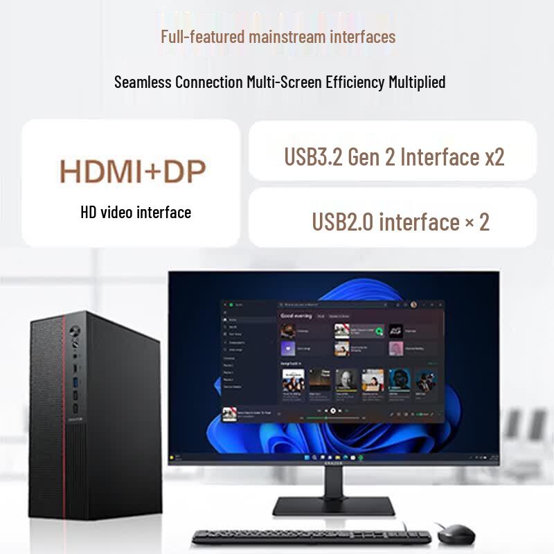 Lenovo Настольный ПК Co-G6 для бизнеса и дома (Китайская версия)