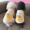 Dog clothes are warm in autumn and winter, cute Christmas stars, blue hat, doll, fleece jacket can be towed in winter, puppy vest