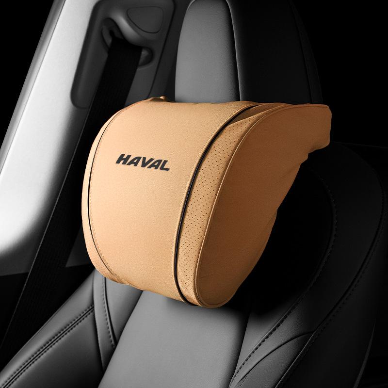 Подушка-поддержка для головы и поясницы Haval для H6, Menglong, Big Dog, M6, H5, Xiaolong, Chitu, Divine Beast, H9