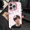 Чехол для телефона Park Jihoon Yeon Si-eun Для iPhone 16,15,14,13,12,11,Pro,Max,Plus,Mini,XS,SE Противоударный Розовый Матовый Жесткий Бампер