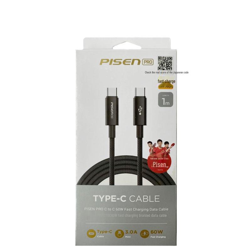 PISEN Dual Type-C Data Cable for iPhone 16 Pro Max and Apple 16 Plus