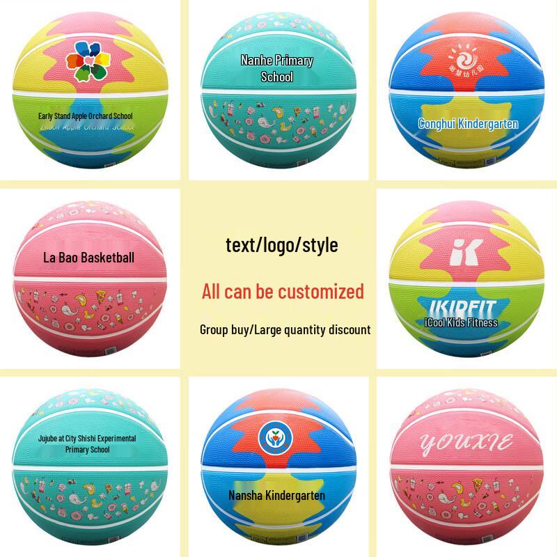 Three Ring Youth Size 5 Rubber Training Basketball