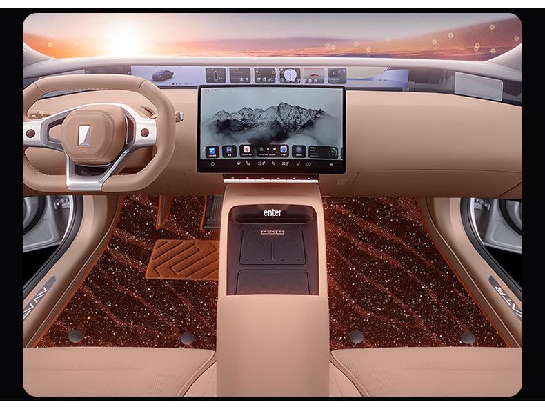 Avatr 12 Full Coverage Foot Mats 2025 - Car Interior Accessories & Trunk Mats