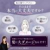 By Haircare Silk Набор для волос из 3 штук [Под наблюдением профессионалов] Резинки, Скранчи, Не оставляющие заломов, 100% шелк, Стильные, Плотные, (Ассортимент C)