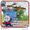 TAKARA TOMY Plarail Thomas GOGO Thomas Thomas and Annie Clarabelle and Friends Set Train Toy Ages & 3+