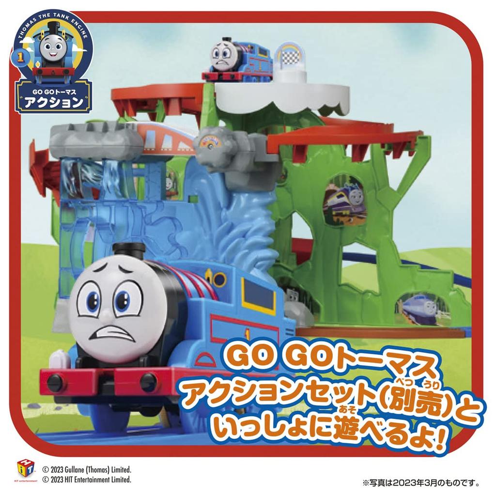 TAKARA TOMY Plarail Thomas GOGO Thomas Thomas and Annie Clarabelle and Friends Set Train Toy Ages & 3+