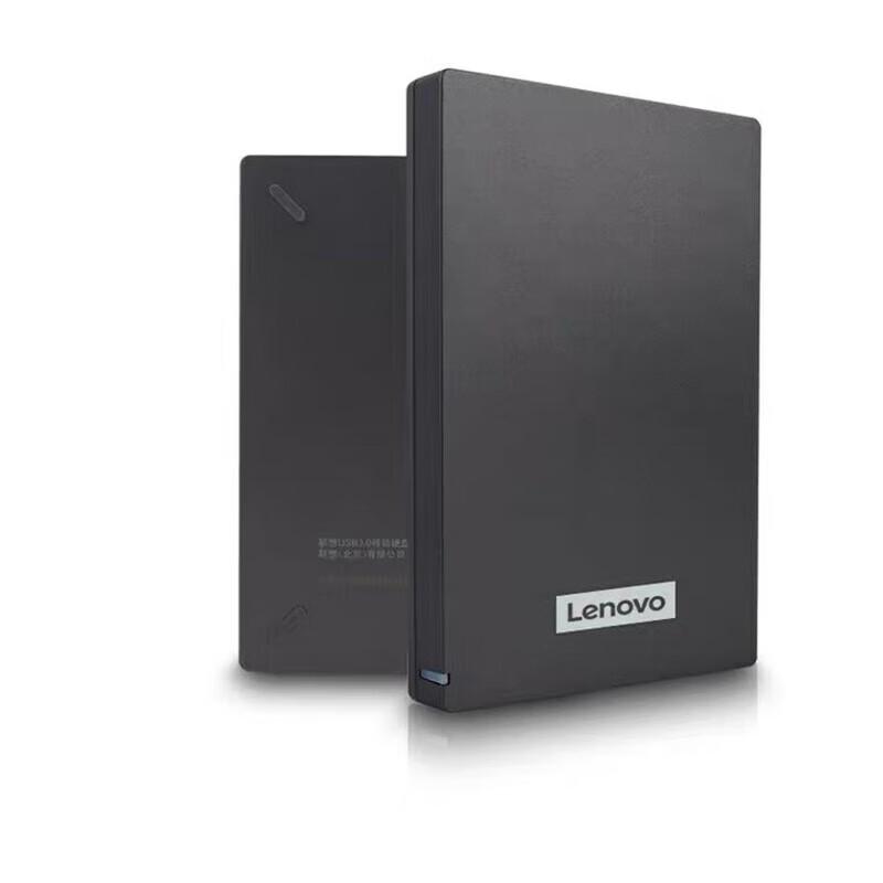 Lenovo F309 1TB Portable Hard Drive