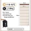 Спальный мешок Mobigarden Crescent Brushed