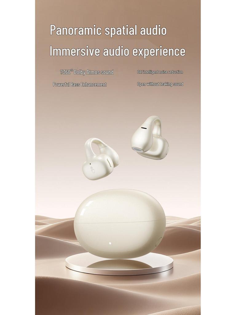 Bluetooth-гарнитура Sony с костной проводимостью и креплением на ухо: Беспроводные, Внутриканальные, С шумоподавлением, Длительное время работы батареи для бега и спорта