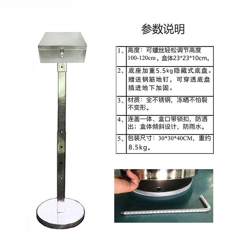 Sports Magnesium Powder Holder