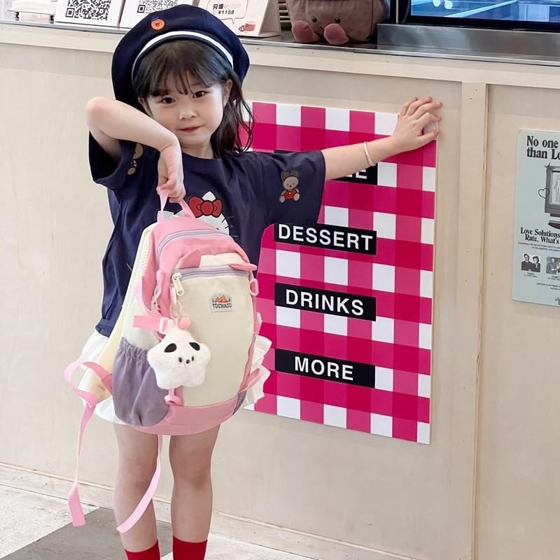 Stylish Unique Backpack For 1st3rd Grade Kid Trendy Design School Casual Use