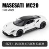 1:32 Мазерати MC20 Купе Сплав Спортивный Автомобиль Металлическая Модель Литья под Давлением Звук и Свет Игрушка с Оттягиванием Украшения для Компьютерного Стола Подарок для Детей