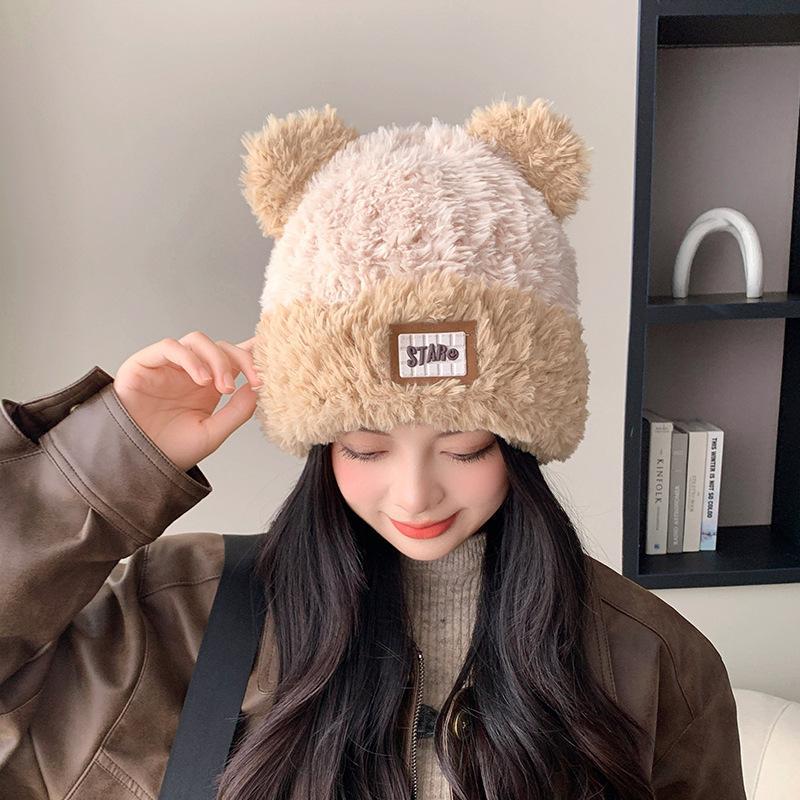 Sweet and Cute Wool Hat Female Korean Version Versatile Patch Letter Winter Warm and Cold Ear Protection Wool Hat