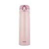 pink purple 550ml (tcmb-550-pwp)