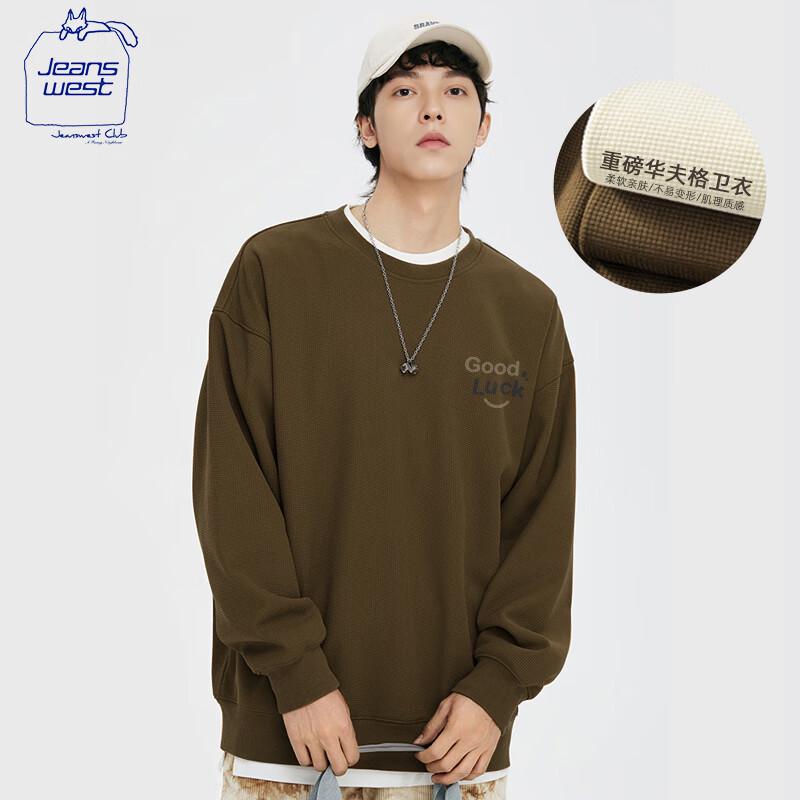 JEANSWEST CLUB Unisex Crew Neck Printed Loose Sweatshirt