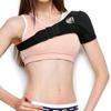 Compression Shoulder Brace for Men and Women, for Preventing Strains and Dislocation, Adjustable Fits Left and Right Arm