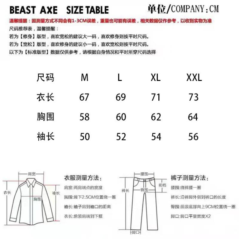 Unisex Oversized Knit Sweater With Jacquard Streetwear Style Casual Winter Top