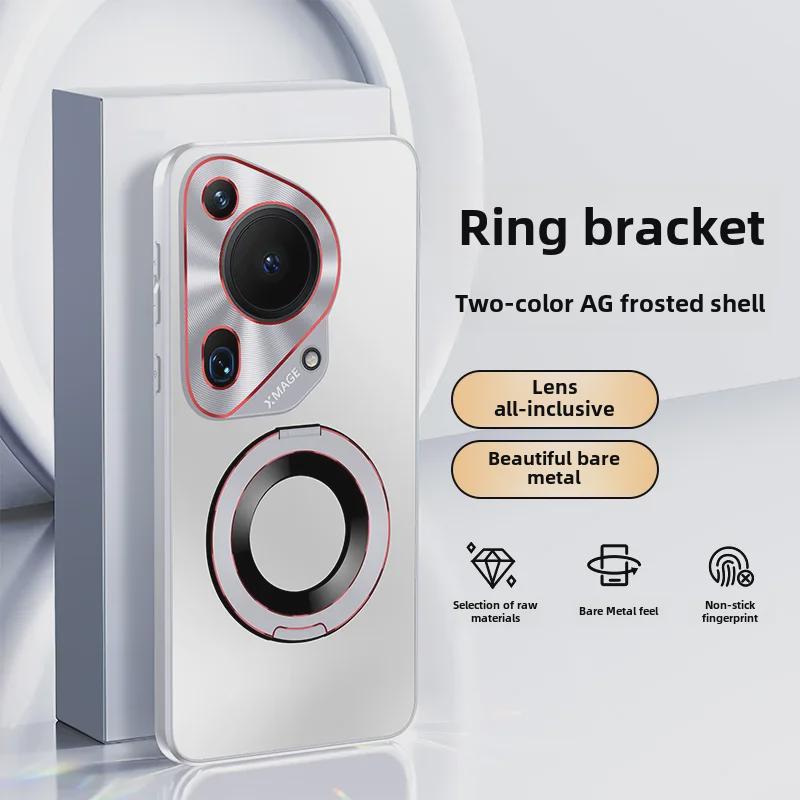 Чехол-кронштейн Huawei Pura 70 Ultra Magnetic, двухцветный AG матовый, противоударный, модный, для мобильного телефона P70Pro+